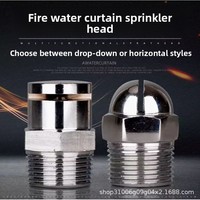 Haoran DN15 Arroseur à rideau d'eau en laiton pour lutte contre l'incendie, conforme aux normes de sécurité incendie, à orifice large, haute densité, large couverture, pulvérisation rapide