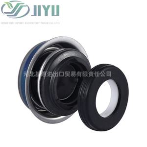 Joint d'étanchéité de pompe à eau pour moteur à essence F-16/20/12 - Product Image 6