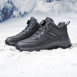 Scarponi da Neve da <span class=keywords><strong>Uomo</strong></span> per Esterno con Fodera in Peluche, Tomaia in PU, Suola in TPR, Antiscivolo, Impermeabili, Caldi, Resistenti al Gelo e Durevoli - Product Image 5