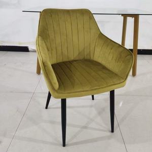 Sillón <span class=keywords><strong>Vintage</strong></span> Tapizado en Terciopelo Suave, Económico y Cómodo, para Hotel, Ocio, Restaurante, Hogar y Cocina, en Varios Colores - Product Image 1