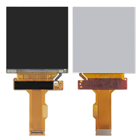 Panneau LCD de remplacement pour projecteur 2.9 pouces 1440*1440 écran LCD