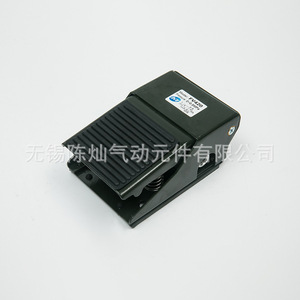 วาล์วเท้าลม FV320 FV420 แบบ 4F สองตำแหน่ง สามทาง พร้อมเกลียวล็อค สำหรับควบคุมลม - Product Image 4
