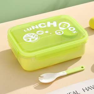 Lonchera Bento de Plástico para Niños de 1000 ml, Libre de BPA, Apta para Microondas, <span class=keywords><strong>con</strong></span> 3 Compartimentos, Lonchera Infantil para la Escuela, Contenedor de Alimentos Apto para Microondas - Product Image 5