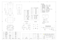 Interrupteur Tactile LED Lumineux en Laiton 6x6mm, Bouton Poussoir Momentané 1NO 4 Broches 24V 0.03A, Capuchon Carré Blanc pour Panneau de Commande PCB