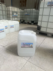 WANHENG D2 Huile de combustible lourd à haute valeur calorifique, non inflammable, à flamme nue, 0 % de cendres, densité 0,76 g/cm³, Tianjin - Product Image 5