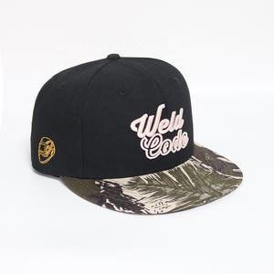 Logo de broderie 3D bicolore classique 6 panneaux casquette à bord plat casquette de qualité casquettes de relance extérieures pour hommes et femmes - Product Image 2