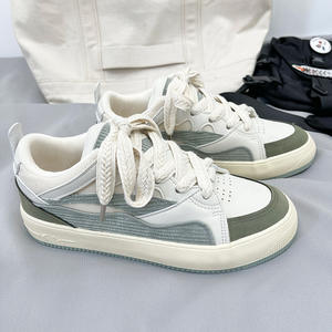 Chaussures en toile colorées élégantes et confortables pour hommes, baskets d'automne pour hommes, chaussures décontractées adaptées à une ambiance jeune - Product Image 2