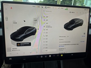 Mới đến <span class=keywords><strong>2025</strong></span> Tesla mô hình 3 phạm vi 634km rwd phiên bản AutoPilot xe điện, EV, xe điện, mileage 12220km - Product Image 6