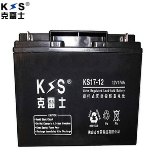 Batterie au plomb régulée par valve KXS 12V 200Ah pour système de stockage d'énergie solaire - Product Image 2