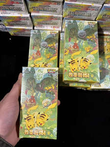 Colección Original Pokémon en Chino Simplificado 151 <span class=keywords><strong>Ju</strong></span>/Gathering Grass Psychic Darkness Pattern Cards Booster Caja de Regalo de Juguetes al por Mayor - Product Image 4