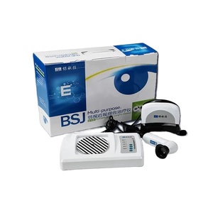 Nuevo Instrumento Multifuncional BSJ-D para el Tratamiento Integral de Miopía y Ambliopía, Equipo de Entrenamiento en Casa para Niños - Product Image 1