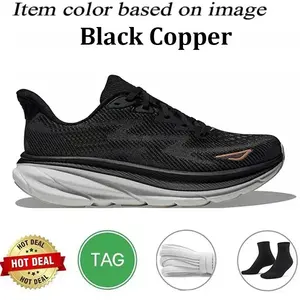 Zapatillas Deportivas Unisex de Alta Calidad 2026, Parte Superior de PU, Suela de Goma Antideslizante, Cómodas, con Suela Gruesa - Product Image 3