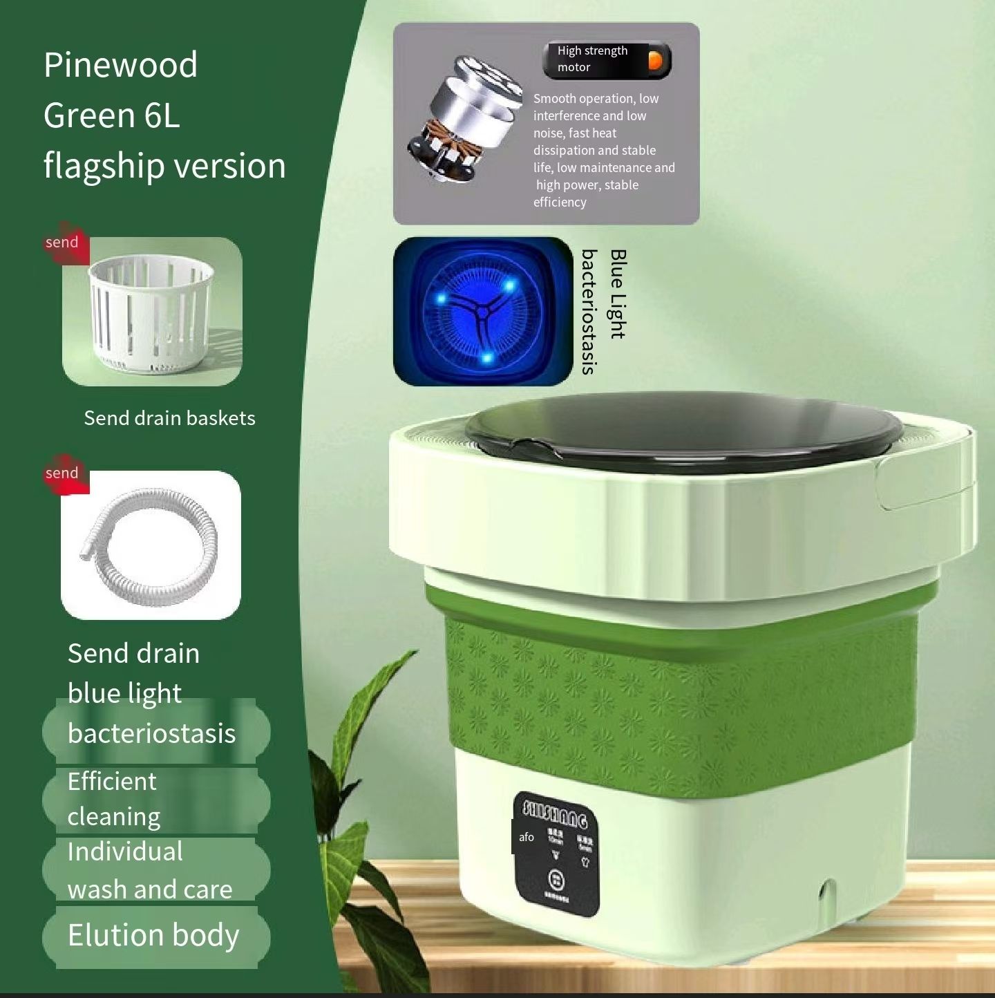 Modelo cuadrado verde 6L