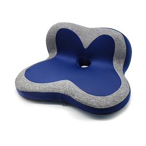 Cojín de asiento transfronterizo de una pieza, engrosado, transpirable, con memoria, con diseño de pétalo y soporte para el coxis, personalizable, para oficina y uso prolongado, con soporte lumbar - Product Image 1