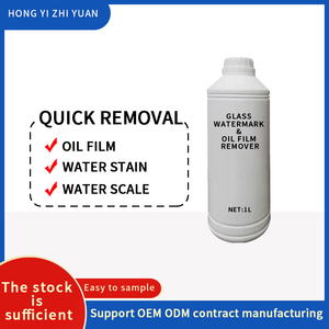 Bán hàng nóng xe thủy tinh Watermark dầu phim <span class=keywords><strong>Remover</strong></span> gương tỏa sáng kính chắn gió nước Stain Cleaner tầm nhìn rõ ràng quy mô nước <span class=keywords><strong>Remover</strong></span> - Product Image 2