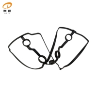 طاقم حشية لـ Mr20 MR18 MR16 لنيسان جوكي 132705TA0A 13270ET000 132763RC0A