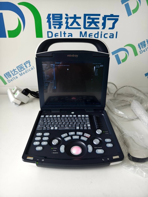 Cheaper Price Mindray DP-20 Black and White Portable Ultrasound Mindray Full Digital Ultrasound for Veterinary and Farm