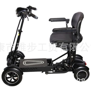 Scooter électrique pour personnes âgées 36V10AH, autonomie 30 km, pliage automatique, télécommande, alliage d'aluminium, quatre roues - Product Image 5