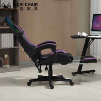 Chaise de jeu pivotante moderne YIKAI à dossier haut avec éclairage LED RGB, en cuir PU, hauteur réglable, base en acier pour la maison et le bureau