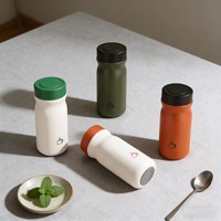 Nouveau produit 2026 – Tasses isothermes en acier inoxydable de 320 ml, anti-fuite, personnalisables, à double paroi, pour le voyage