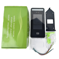 Controlador de Acceso Facial Dinámico Autónomo con Visión Nocturna y Timbre Integrado, Compatible con Personalización OEM/ODM