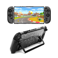 Dockable Diamond Texture Amovible Gauche Droite TPU Joycon Grip & Renforcé PC Shell pour Nintendo Switch 2 Gaming Accessoires