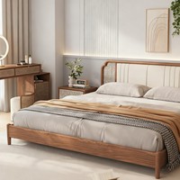 Nouveau lit double en bois massif de style chinois, design moderne minimaliste de style Song, structure à tenons et mortaises
