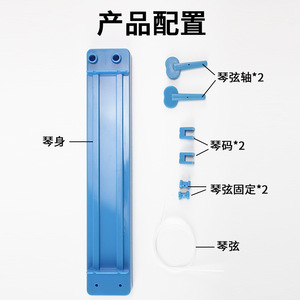 Étui simple pour piano, boîte à son artisanale, équipement d'expérimentation scientifique, instruments de musique, matériel de physique pour les niveaux primaire et secondaire. - Product Image 2