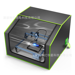 ฝาครอบเครื่องพิมพ์ 3 มิติ YHX ขนาด 700x700x460 มม. วัสดุซิลิโคนกันไฟ สำหรับป้องกันการแกะสลักด้วยเลเซอร์ - Product Image 3