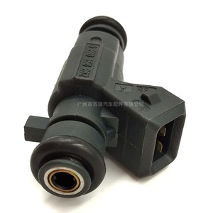 Injecteur de carburant 0280156262 pour Geely Meiri King Kong Huapu Chery QQ Golden Eagle essence MT transmission manuelle - Product Image 4
