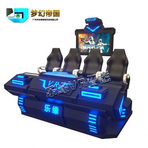 VR Chariot spatial sombre pour quatre personnes, plateforme dynamique, effets spéciaux immersifs, équipement de divertissement interactif de tir - Product Image 3