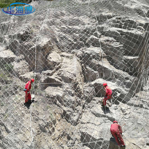 Yüksek çekme mukavemeti esnek kuş kafesi paslanmaz çelik tel halat papağanlar için genişletilmiş tarzda Net kafes örgü - Product Image 3