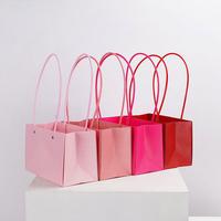Sacs fourre-tout pour fleurs fraîches, fournitures pour fleuristes, sacs d'emballage pour bouquets, paniers à fleurs, boîtes d'emballage en papier pour fleurs