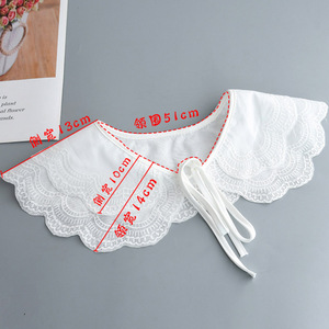 Accessori di abbigliamento multifunzionali eleganti donne ragazze ricamate disegni di fiori in pizzo staccabile scialle falso collo forgiato - Product Image 2