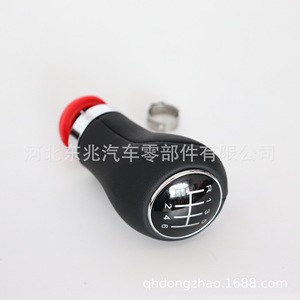 Audi Leather Gear <b>Shift</b> <b>Knob</b> Black 6-Speed Ergonomic Design For Audi Vehicles DZ02Q5 - Product Image 5
