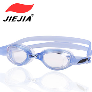 Gafas de Natación Jiejia J2438 Antivaho con Lentes de PC, Universales para Adultos, en Rosa, Morado, Negro y Azul, Material de PVC - Product Image 3