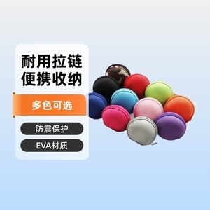 กล่องเก็บของทรงกลมผ้าอ็อกซ์ฟอร์ด EVA พร้อมซิปสำหรับหูฟัง สายชาร์จ อุปกรณ์ดิจิตอล 3C ป้องกันสีสันหลากหลาย - Product Image 2