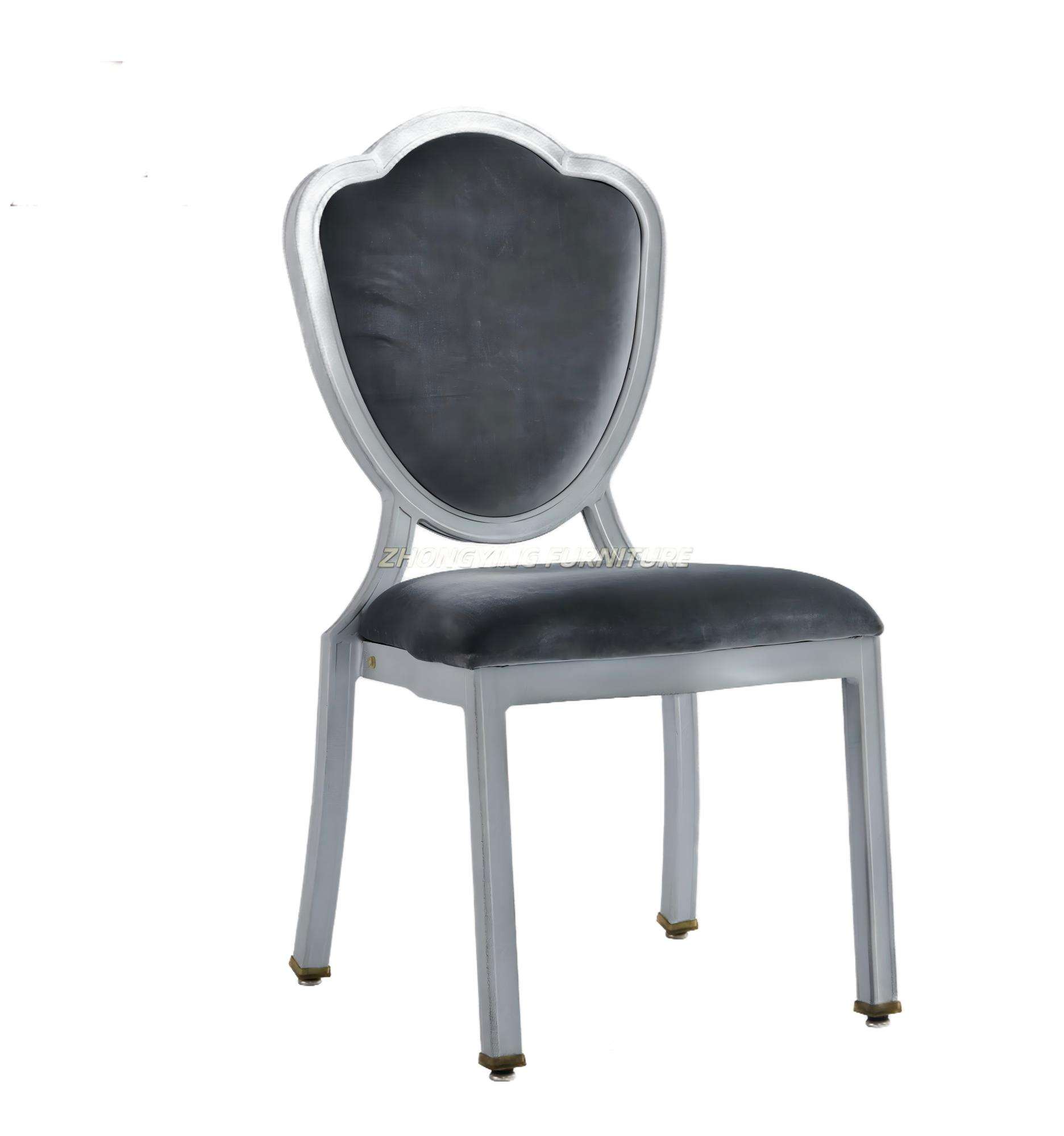 สีเทาเข้ม