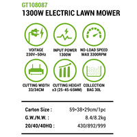 Cortadora de Césped Comercial VERTAK de 1300W, Cortadora de Césped Eléctrica Manual para Cortar Hierba