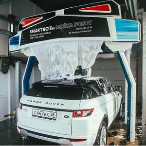 Machine de lavage de voiture automatique sans contact de vente chaude avec système entièrement automatique