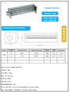 Ventilateur de ventilation 12V DC, ventilateur de climatisation