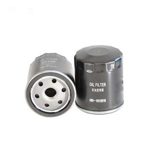 雪源厂家直销为雷克萨斯丰田铃木供应新款机油滤清器4801012010 - Product Image 4