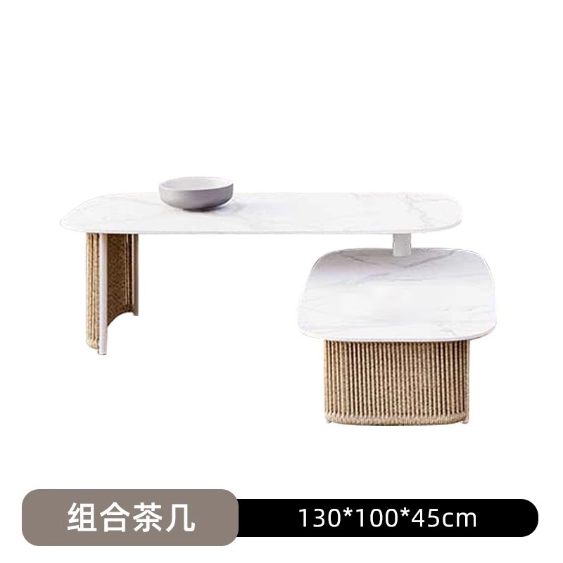 Ensemble de table basse