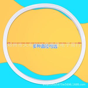 Anillo de sellado de goma Xierfu de 18-32 cm para accesorios de ollas a presión - Product Image 1