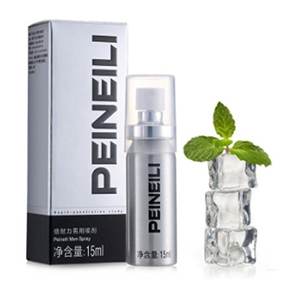 Direktverkauf Original Peineili Verzögerungscreme & -spray für Männer, Hilft bei Verzögerter Ejakulation - Product Image 6