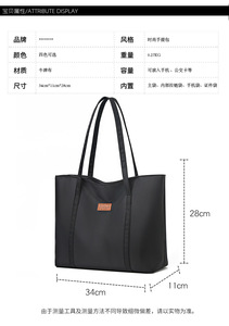 Sac à bandoulière Oxford pour femmes, sacs fourre-tout vintage pour femmes, sac à main à grande capacité, sac de voyage imperméable pour femmes - Product Image 2