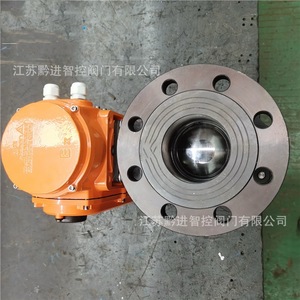 Jiangsu Qianjin Intelligent <b>Control</b> Valve Electric Actuator Valve 304 316L WCB Water Conservancy <b>Heating</b> Regulating Type RS485 - Product Image 2