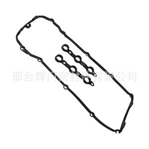 ปะเก็นฝาสูบสำหรับ BMW M54 M52 E46 1114143369 มาตรฐานแห่งชาติ อะไหล่ทดแทนใหม่ - Product Image 5