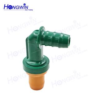 Valvola PCV Nuova LFP713890 ZZC113890 8S4Z6A666A 6P1340 PCV589 per Fusion Transit Connect Escape Mercury Mariner per Tribute - Product Image 6