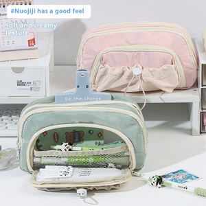 Grande capacità in stile in cancelleria borsa di stoccaggio semplice astuccio con crema in pelle materiale <span class=keywords><strong>per</strong></span> gli studenti delle scuole <span class=keywords><strong>medie</strong></span> - Product Image 3